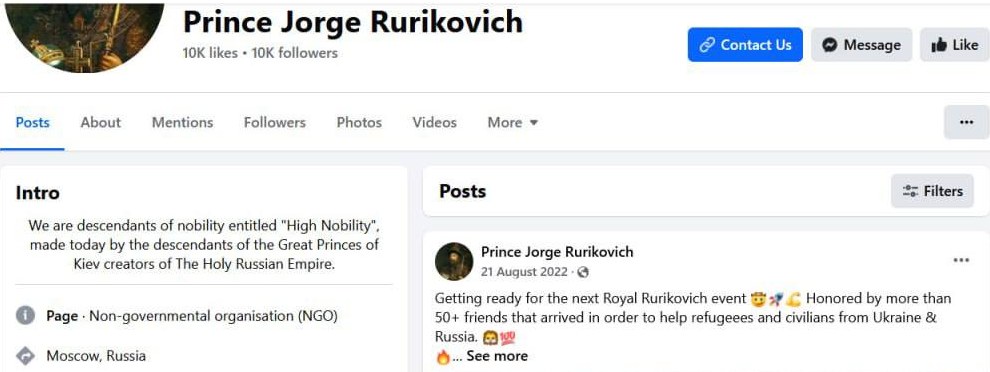 Screenshot of a Facebook page with the Intro box, the category Non-governmental organisation and the location Moscow, Russia.